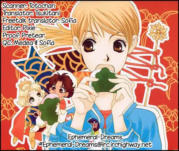 Koucha Ouji Chapter 9 32
